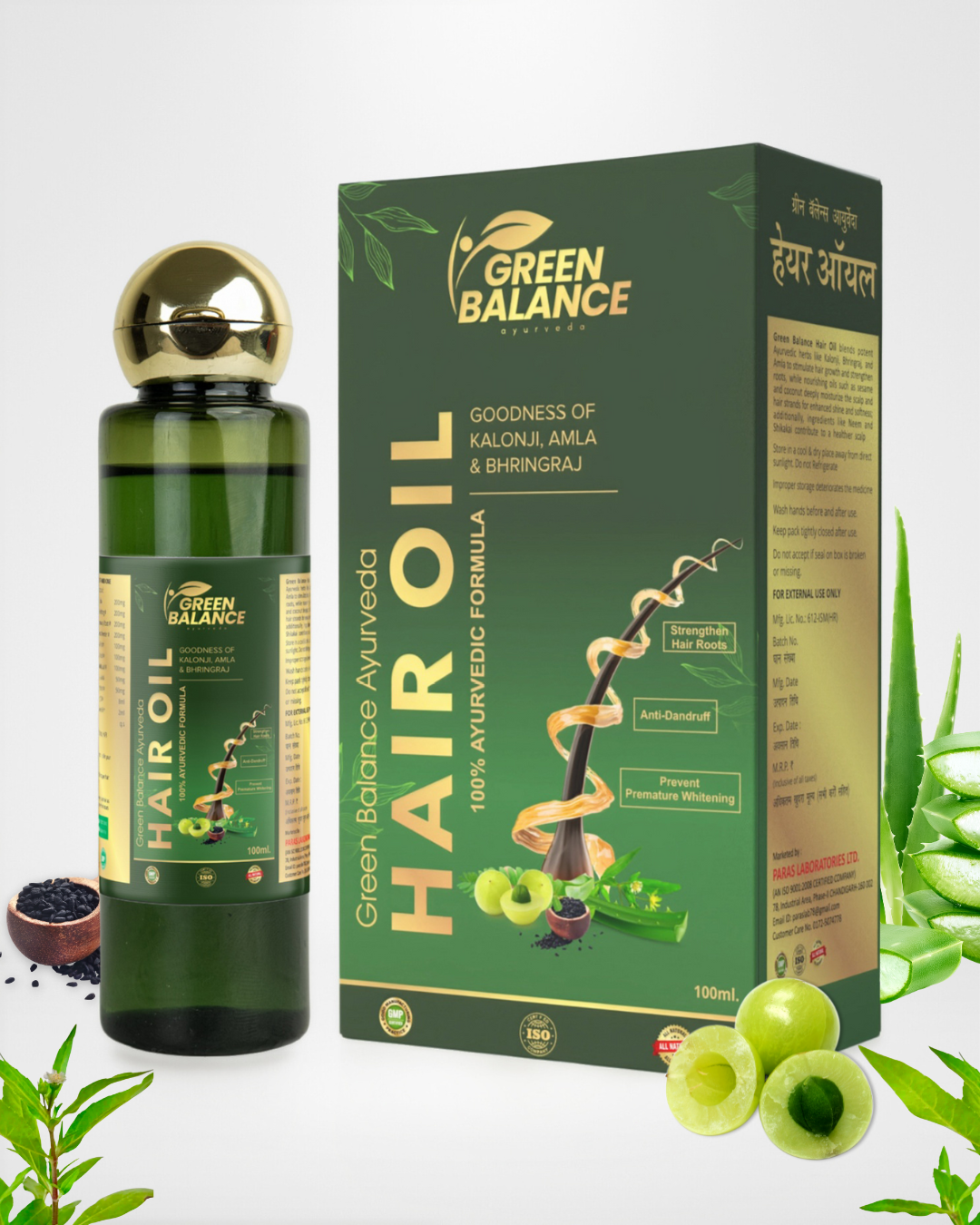 Green Balance Ayurveda Hair Oil For Men & Women | 100% Ayurvedic Hair Oil | 100ML